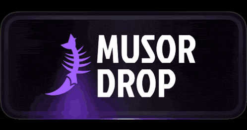 Musor Drop CS2 Investigation
